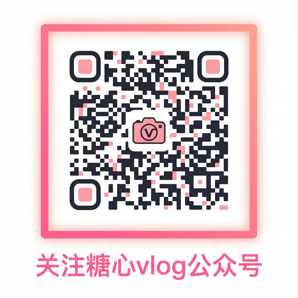 小马拉大车公众号二维码